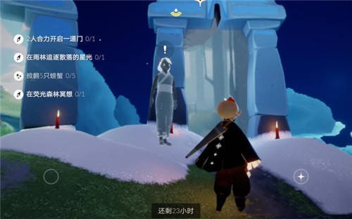 光遇4.8每日任务完成攻略，4.8任务流程及蜡烛位置图文汇总[多图]图片1