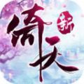 倚天屠龙记荒野决战手游官方安卓版 v1.0