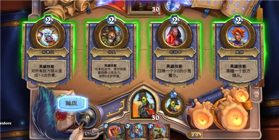 炉石传说佣兵之书洛卡拉怎么通关？全关卡通关打法图文攻略合集[多图]