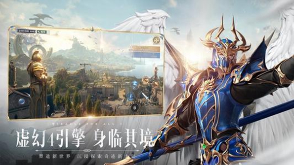 魔法大陆系列的手游合集