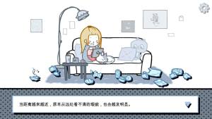 拣爱免费版下载最新手机版2022图片1