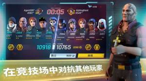 精英小队的指挥官游戏官方最新版图片2