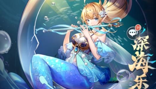 斗罗大陆武魂觉醒深海乐章5-5怎么通关？深海乐章5-5打法技巧[多图]