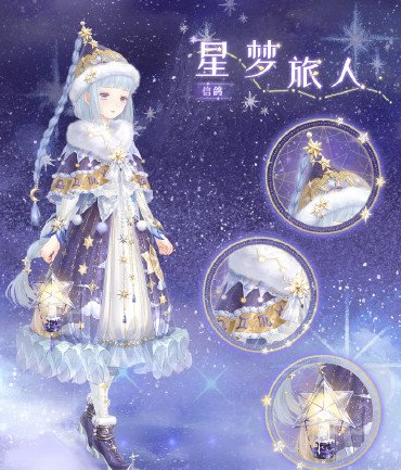 奇迹暖暖第二卷十三章怎么通关？白鸽与钟声全章节完美搭配方案大全[多图]