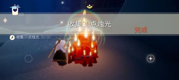 光遇5.1任务攻略大全 5月1日任务完成方法详解[多图]图片4