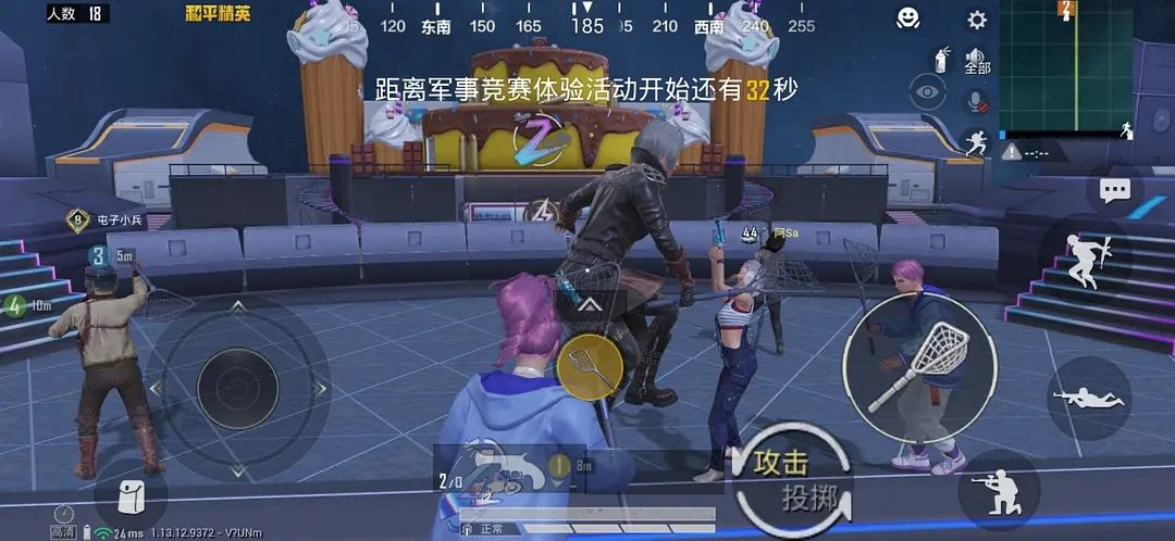 光遇5.2任务攻略大全 光遇5月2日任务攻略汇总[多图]