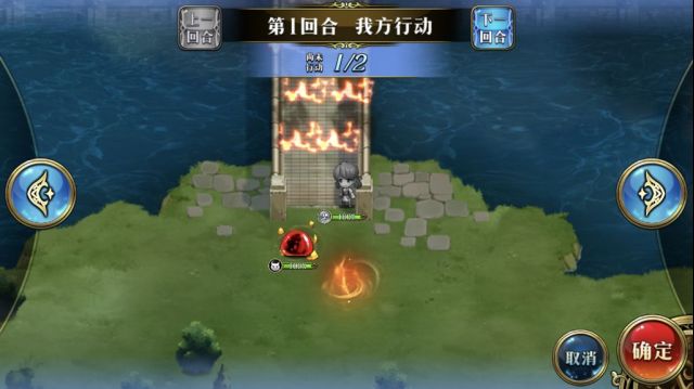 梦幻模拟战龙与炼金师怎么打？龙与炼金师通关流程图文一览[多图]图片4