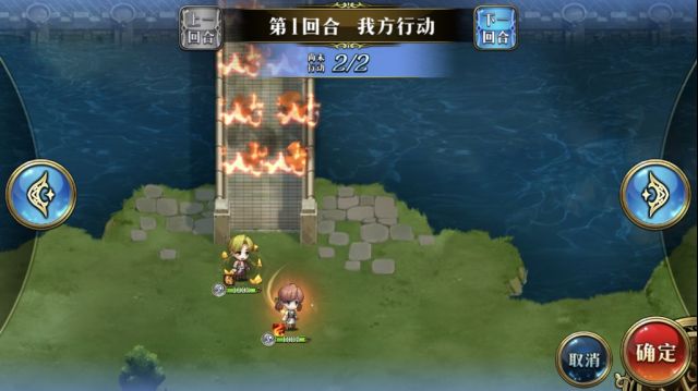 梦幻模拟战龙与炼金师怎么打？龙与炼金师通关流程图文一览[多图]图片3