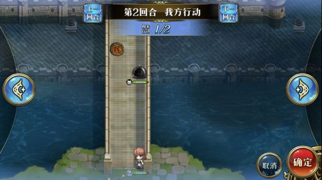 梦幻模拟战龙与炼金师怎么打？龙与炼金师通关流程图文一览[多图]图片6
