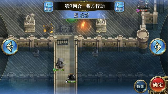 梦幻模拟战龙与炼金师怎么打？龙与炼金师通关流程图文一览[多图]图片9