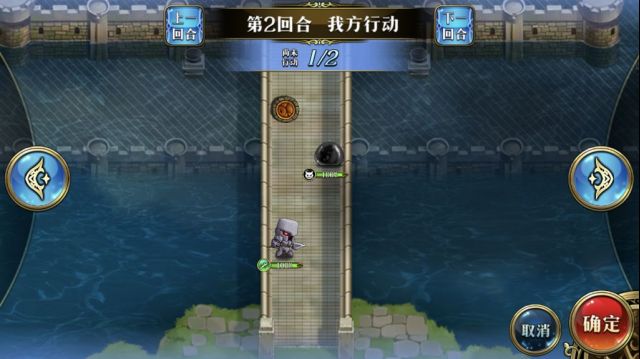梦幻模拟战龙与炼金师怎么打？龙与炼金师通关流程图文一览[多图]图片8