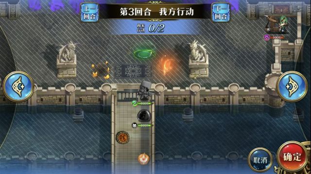梦幻模拟战龙与炼金师怎么打？龙与炼金师通关流程图文一览[多图]图片10