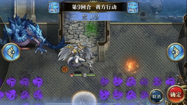 梦幻模拟战龙与炼金师怎么打？龙与炼金师通关流程图文一览[多图]图片15