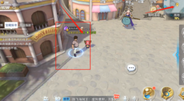 航海王热血航线冒失的商人任务攻略，任务兑换流程正确选项图文一览[多图]图片1