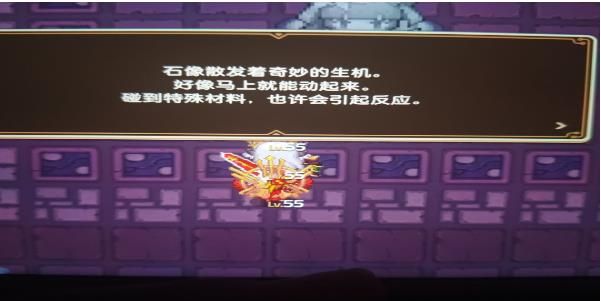 坎公骑冠剑赤雪传说任务完成攻略，全关卡通关流程图文详解[多图]图片9