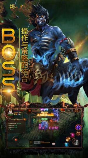 三国群英传国战版首测安卓最新官方版图片1