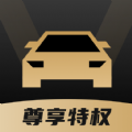 车友团特权官方版app v1.0.8