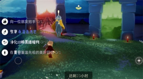 光遇5.10在霞谷重温先祖的美好回忆怎么做？5.10任务攻略大全[多图]