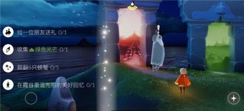 光遇5.10峡谷重温先祖的美好回忆攻略 5.10蓝色光芒收集位置汇总[多图]