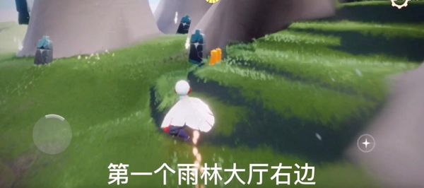光遇5.12任务攻略大全 光遇5月12日任务攻略汇总[多图]