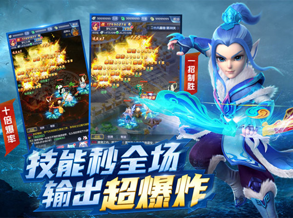 梦幻西游网页版时光绘卷活动介绍 新活动时光绘卷开启预告[多图]