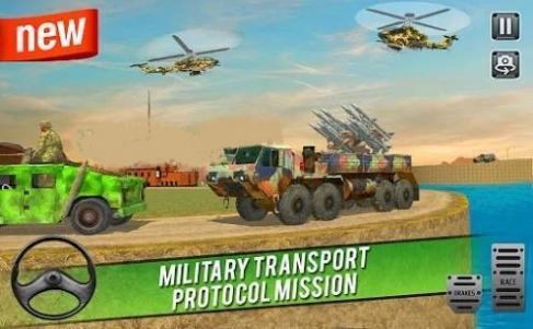 陆军运输卡车游戏图1