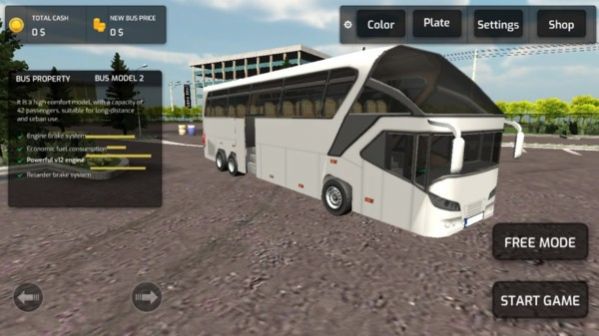 大巴运输乘客模拟游戏安卓手机版图片1
