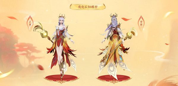 王者荣耀凤凰偕飞播报获取途径说明 凤凰于飞与凤求凰皮肤限时返场预告图片1