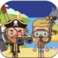 迷你托卡海底探险官方版安卓游戏 v1.0