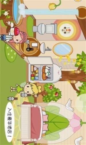 迷你托卡海底探险官方版安卓游戏图片1