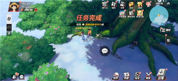 航海王热血航线空岛全收集攻略大全，空岛100%探索图文攻略汇总[多图]图片3