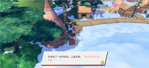航海王热血航线空岛全收集攻略大全，空岛100%探索图文攻略汇总[多图]图片20