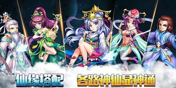 变态版游戏应用合集