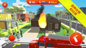 灭火消防员游戏图2