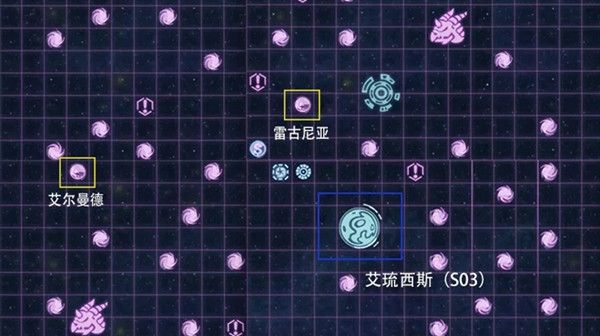 不思议迷宫S03时空域怎么进入？时空域S03事件100%通关攻略[多图]图片1