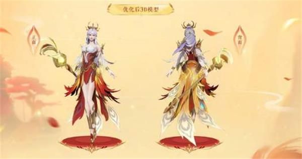 王者荣耀凤求凰抽奖彩蛋是什么？凤求凰抽奖彩蛋位置一览[多图]图片2