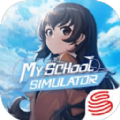 My School Simulator网易手游官方中文版 v0.1.165547
