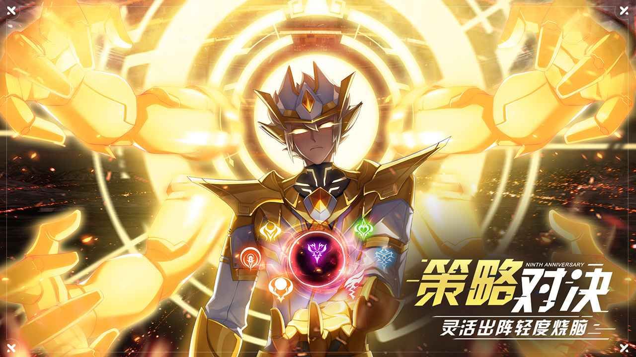 奥拉星手游梅卡超进化怎么打？梅卡超进化全部关卡通过攻略[多图]
