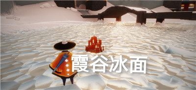 光遇5.15每日任务怎么完成？霞光城拱桥冥想及橙色光芒位置图文汇总[多图]图片16