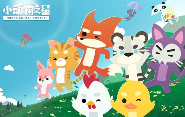 小动物之星奇遇任务怎么做？奇遇任务触发攻略[多图]