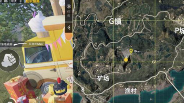 和平精英矿场打卡点在哪？2021矿场打卡点地图位置说明[多图]