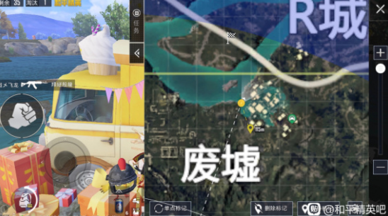 和平精英废墟打卡点攻略，废墟爱心岛打卡点位置图文一览[多图]