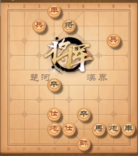 天天象棋残局挑战229期通关攻略，5.17残局挑战破解方法一览[多图]