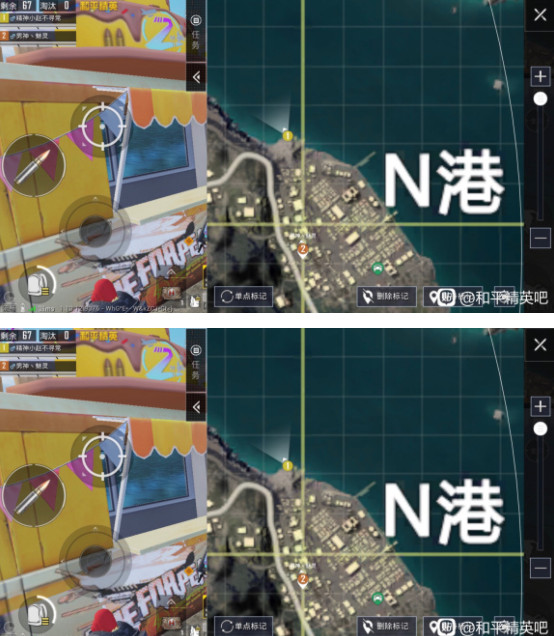 和平精英N港打卡点爱心海在哪？N港打卡点爱心海位置坐标图文一览[多图]