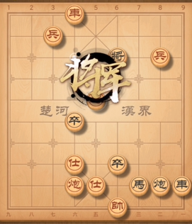 天天象棋残局挑战229期通关攻略，5.17残局挑战破解方法一览[多图]图片4
