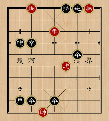 天天象棋残局挑战229期通关攻略，5.17残局挑战破解方法一览[多图]图片7