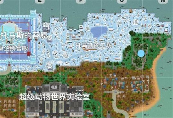 小动物之星隐藏成就攻略大全 隐藏成就攻略汇总[多图]