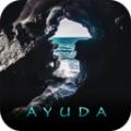 阿尤达岛安卓版游戏 V1.0