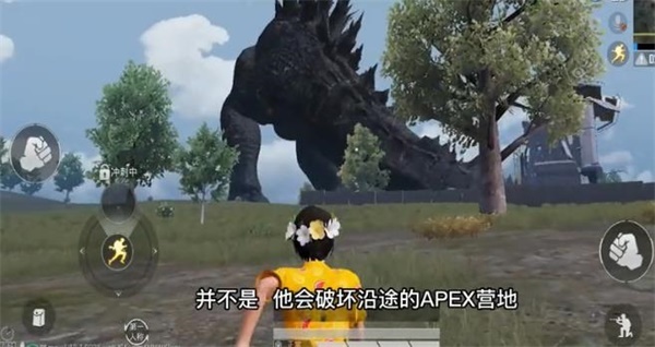 和平精英哥斯拉营地在哪？哥斯拉营地位置及开启方法[多图]