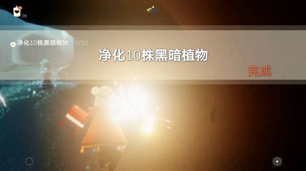 光遇5月19日任务怎么做？光遇5.19任务图文攻略大全[多图]图片4